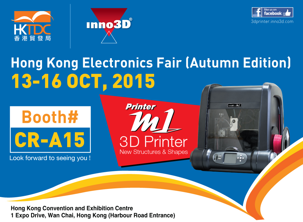 Inno3D at HKTDC HK Electronics Fair (Autumn Edition) 2015